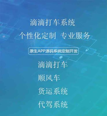 打爆款盲盒商城開發(fā)系統(tǒng)的技術(shù)實(shí)現(xiàn)路徑